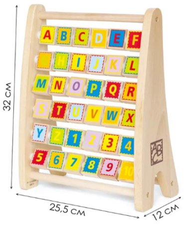 Hape Игровой набор "Счеты" Английский алфавит