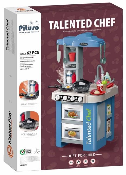 Pituso Игровой набор Кухня Talented Chef, 62 элемента