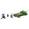 Lego Конструктор Ninjago "Ночной вездеход ниндзя"