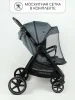Прогул.коляска Amarobaby, Strollin'Joy (серый)