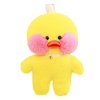 BDC Игрушка мягкая Утка Лалафанфан / Lalafanfan Duck в ассортименте / желтая 