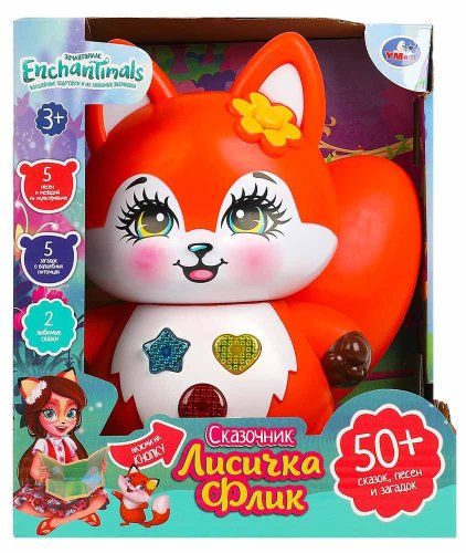 Умка Развивающая игрушка «Enchantimals. Лисичка Флик-сказочник»