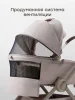 Коляска 2 в 1 KIDLANDER (Grey)