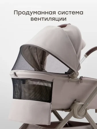 Коляска 2 в 1 KIDLANDER (Grey)