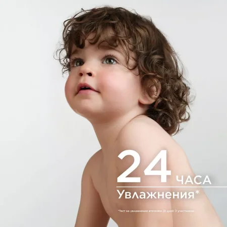 АТОДЕРМ Масло для душа 200 мл БИОДЕРМА/BIODERMA 28136D NOW, 00106508