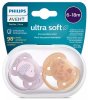 Avent Пустышка Ultra soft силиконовая, 6-18 месяцев, 2 штуки / цвет сиреневый, оранжевый