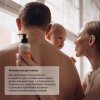 Brand For My Son Детская пена для ванны "Вечеринка в ванной", 500 мл