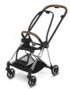 Cybex Рама для коляски Mios с каркасом прогулочного блока / цвет Chrome 2019