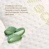 Овальный матрас детский "Aloe vera Oval"