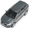 Машина металл LADA VESTA SW CROSS 10,5 см, инерц, темно-серый, кор. Технопарк 415030
