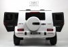 Rivertoys Электромобиль Mercedes-AMG G63 / цвет белый