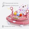 Ходунки Tomix Little Travel  (Cake)