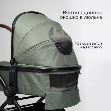 (Т) Коляска 2в1 Bambini Moretti Mirage  (Olive)