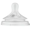 Philips Avent Бутылочка Natural Response, с 1 месяца, 240 мл