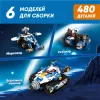 Программируемый конструктор Apitor Robot J 6в1.