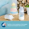 Philips Avent Бутылочка для кормления Anti-colic, с 3 месяцев, 330 мл