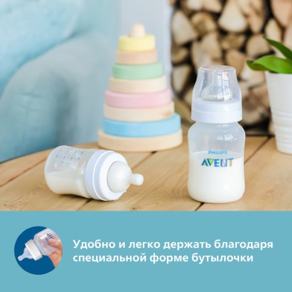 Philips Avent Бутылочка для кормления Anti-colic, с 3 месяцев, 330 мл