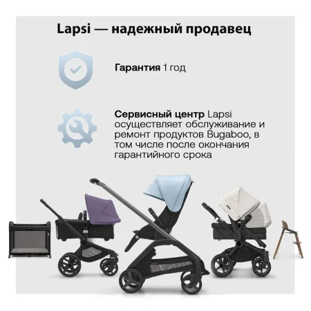 Коляска прогулочная Bugaboo Dragonfly complete BLACK/DESERT TAUPE- DESERT TAUPE 100176075