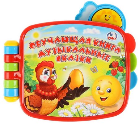 Умка Обучающая книга «Музыкальные сказки»  – внешний вид и детали