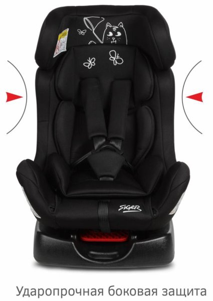 Siger Автокресло Диона (0-25 кг) / цвет черный кот