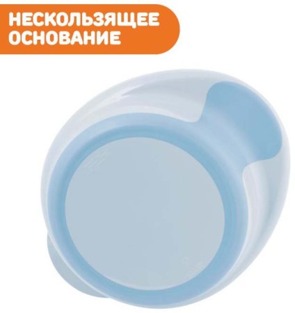 Chicco Тарелка, поддерживающая температуру еды Stay Warm, от 6 месяцев