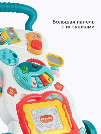 Tomix ХОДУНКИ-КАТАЛКА Best Step