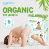 Marabu Подгузники-трусики Bamboo M (6-11 кг), 46 штук