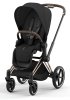 Коляска Cybex Balios S Lux BLK 3в1 (+дожд)  (Moon Black)