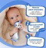 BertToys Музыкальная интерактивная игрушка «Зайчик Грызушка» / цвет розовый