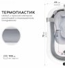 Miyoumi Складная ванночка 2 / цвет Blush (розовый)