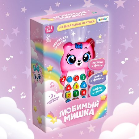 Музыкальная игрушка "Любимый мишка" SL-05419   7303152 ZABIAKA 