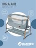 Maxi-Cosi Колыбель Iora Air Eco / цвет Beyond Grey (серый)