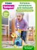 Тумис Игровой набор развивающий Каталка катапульта Toomies