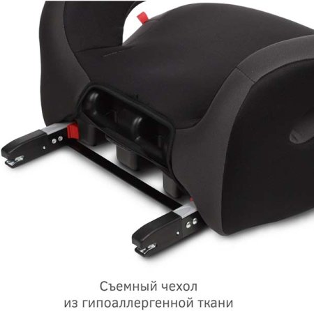 Siger Бустер Fix Lux / цвет маренго (серый-черный)