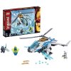 Lego Ninjago Конструктор Ниндзяго Шурилёт