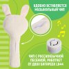 ZABIAKA Музыкальная погремушка SL-06835A /цвет белый 9928532