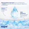 Пеленки 60х90 дет впит 12шт арт. 521896 MEPSI/МЕПСИ 