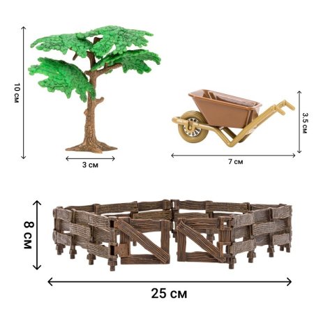 Паремо Игрушки фигурки в наборе серии "На ферме", 7 предметов (фермер, тигр и тигренок, 2 ограждения-загона