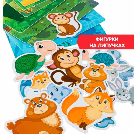 Bondibon Настольная игра на липучках "Чей малыш?"