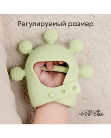 Прорезыватель на руку Мыльные пузыри, Lime sorbet