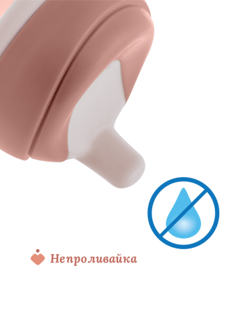 Поильник Chicco Training Cup 6м+, розовый 00006921150000
