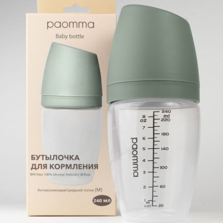 Paomma Антиколиковая бутылочка, 240 мл / цвет Sage (шалфей)