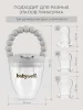 Babywell Ниблер для прикорма  (Серый)