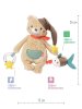 Музыкальная игрушка-подвеска Мишка Бруно