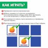 Zabiaka Настольная игра «Звуковое мемори»