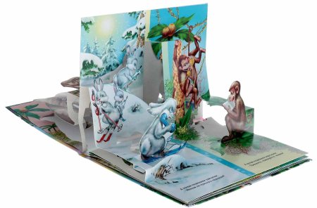 Росмэн Книга-панорамка К. Чуковский. Телефон  – внешний вид и детали