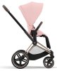 Коляска Cybex Priam IV Rosegold 2в1,+спаль.блок (Peach Pink)