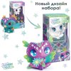 Серия Aura: Фигурка для раскрашивания (Основная)