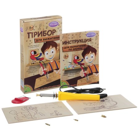 Bondibon Французское творчество Досуг с Буки, Набор Выжигательный аппарат с 2 основами под выжигание