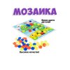 Bondibon Мозаика для малышей Baby You: 60 фишек-гвоздиков, 5 картинок-шаблонов / разноцветная